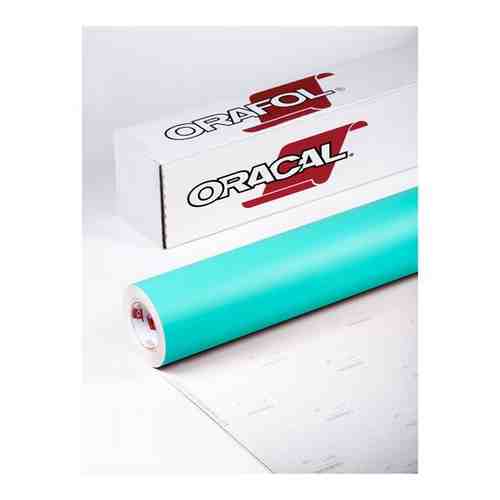 Пленка виниловая самоклеящаяся декоративная глянцевая для плоттерной резки и печати Oracal 641 1х 10м, цвет 404: пурпурный