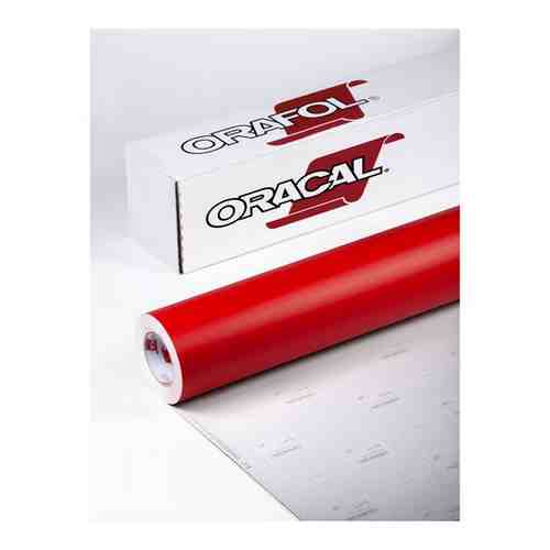Пленка виниловая самоклеящаяся декоративная матовая для плоттерной резки и печати Oracal 641 1х 20м, цвет 070: черный