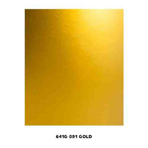 Самоклейка глянцевая Оракал 641G 091 gold (золотой металлик) 1х0,5 м