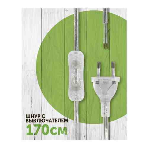 Шнур прозрачный 1.7 м, с вилкой и выключателем, для бра и настольных ламп, Дубравия, KRK-CD-001