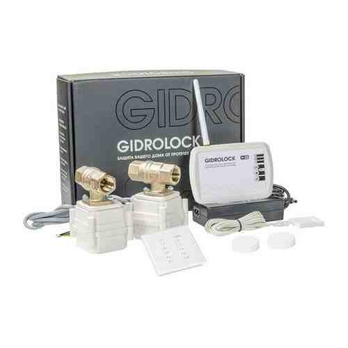 Система против протечки воды Комплект Gidrolock RADIO + WIFI 3/4