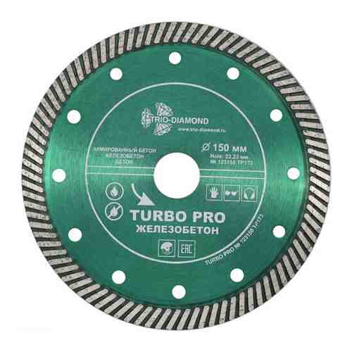 Trio Diamond Turbo Pro TP173 150x10x22.23mm