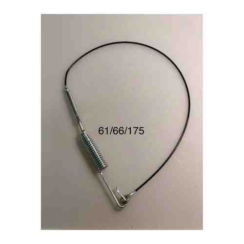 Тросик привода для SGC4800 (C9), SGC8100 (C9) (арт. 61/66/175) №526
