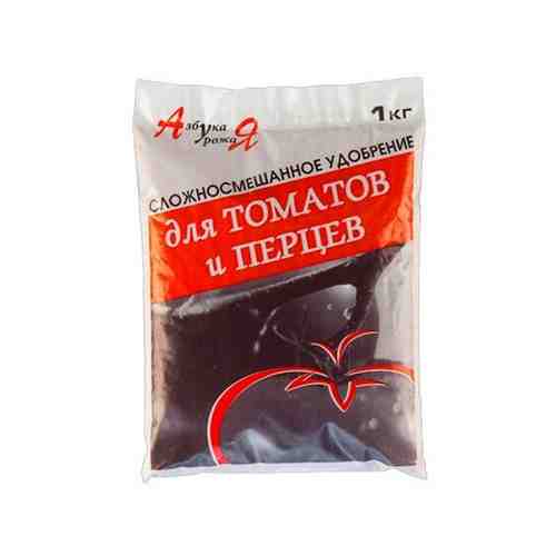 Удобрение для овощных культур томат/перец Азбука урожая 1кг