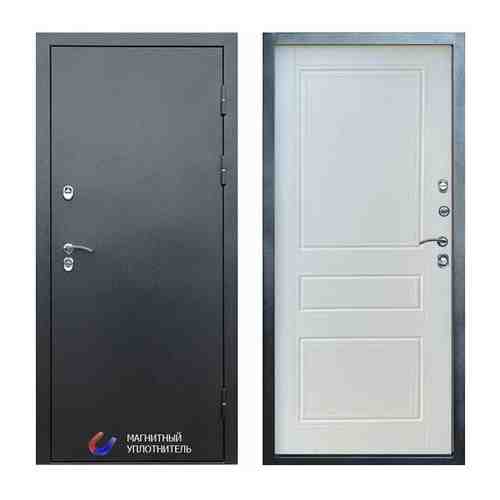 Входная дверь Техно графит классика белый матовый 960х2050 мм.