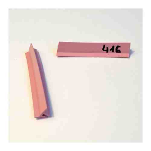 Вставка-заглушка для натяжного потолка розовая 416 Lackfolie (76 по Saros) (20м.)