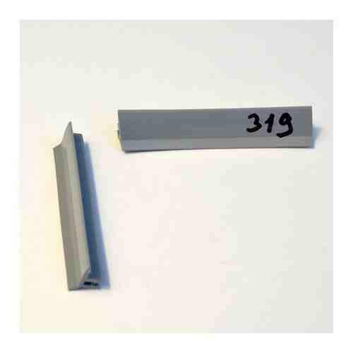 Вставка-заглушка для натяжного потолка серая 319 Lackfolie (55 по Saros) (20м.)