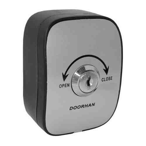 Выключатель SWK кнопка-ключ для рольставен (DOORHAN)