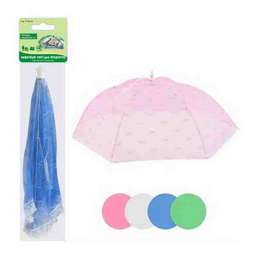 Защитный зонт для продуктов - Рисунок, 65*65*20 см, цвет микс